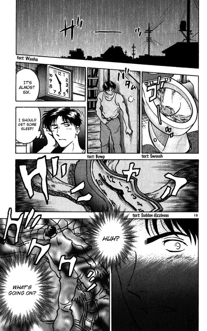 Major Chapter 20 page 20 - Chapter 20 : Hit by Pitch
