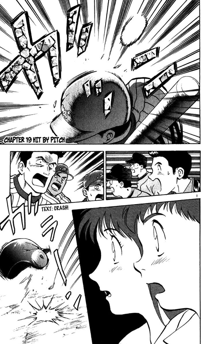 Major Chapter 20 page 3 - Chapter 20 : Hit by Pitch