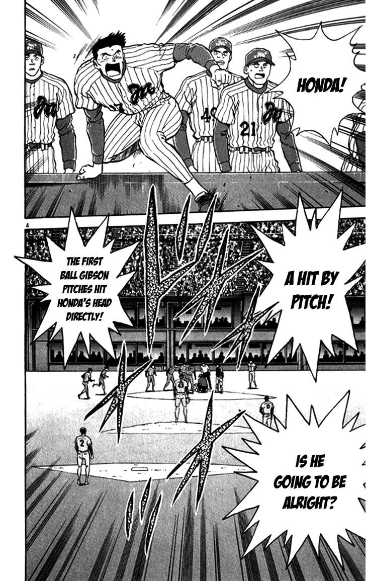 Major Chapter 20 page 5 - Chapter 20 : Hit by Pitch