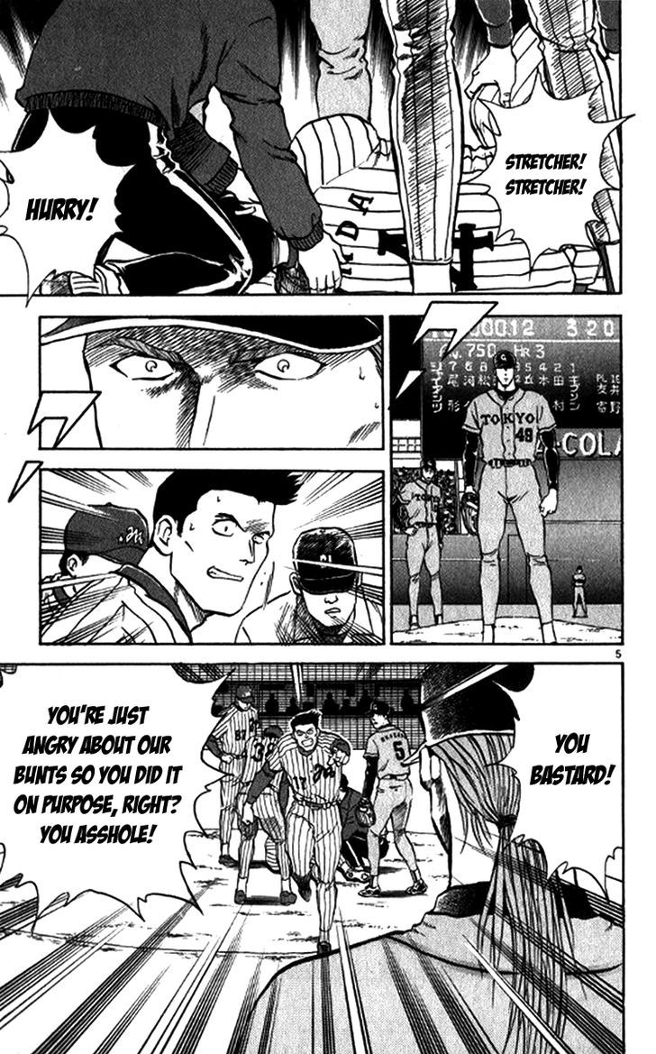 Major Chapter 20 page 6 - Chapter 20 : Hit by Pitch