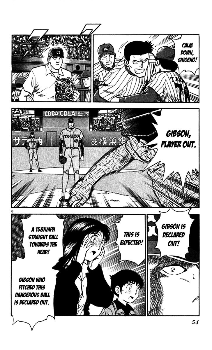 Major Chapter 20 page 7 - Chapter 20 : Hit by Pitch