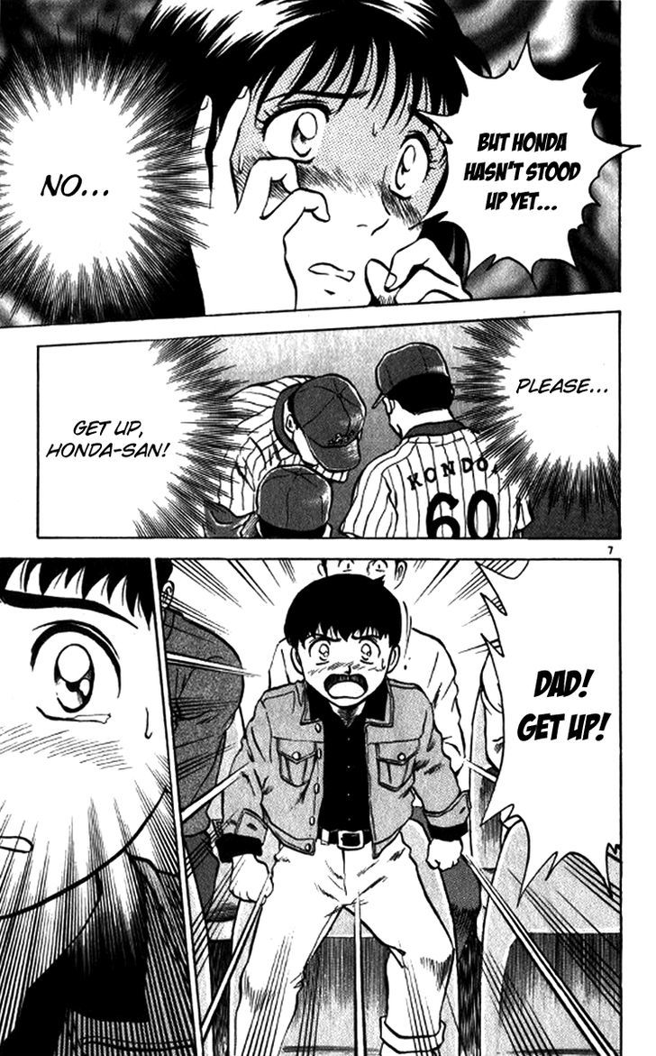 Major Chapter 20 page 8 - Chapter 20 : Hit by Pitch