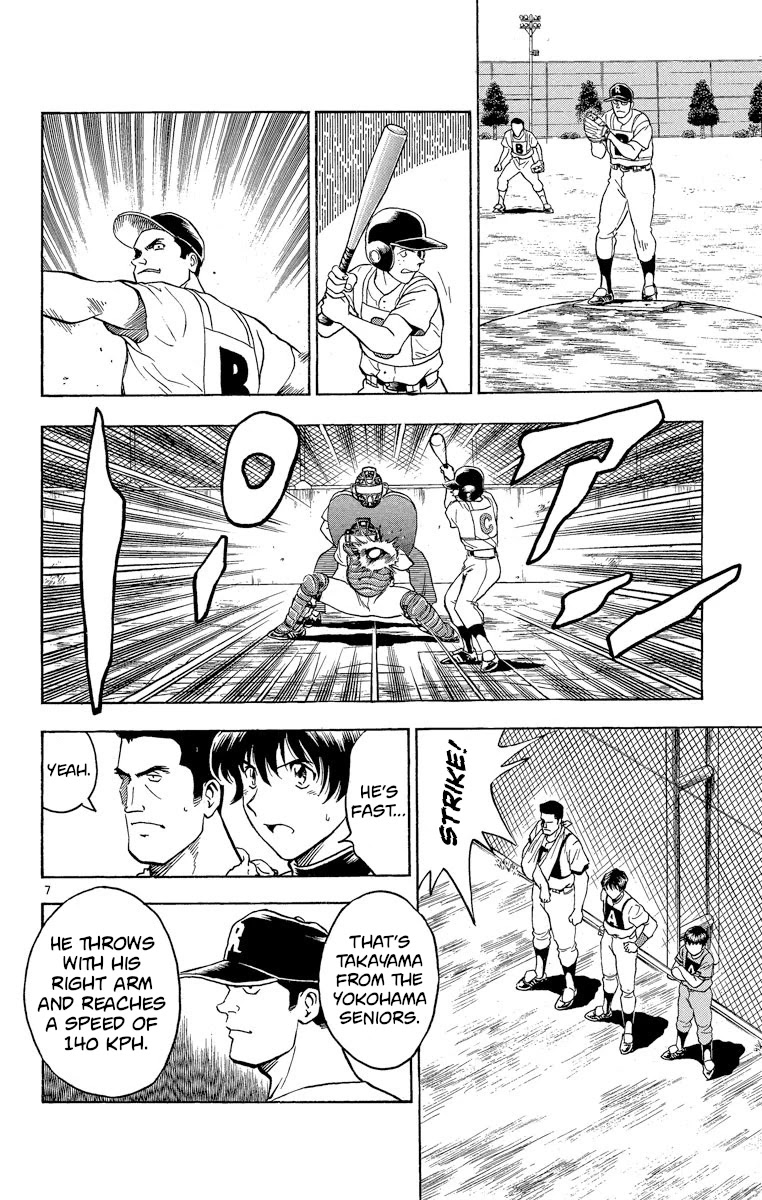 Major Chapter 200 page 7 - Chapter 200: Battle On The Summit!
