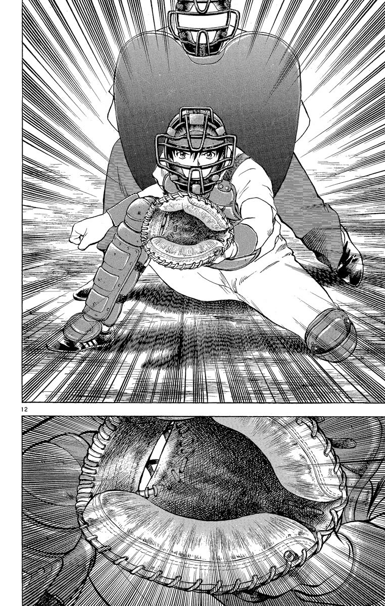 Major Chapter 201 page 11 - Chapter 201: Don't Get Surprised!