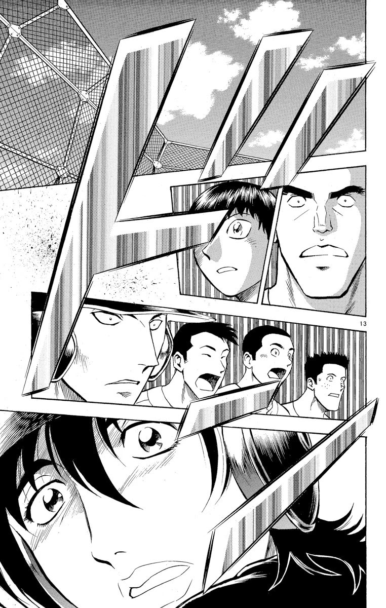 Major Chapter 201 page 12 - Chapter 201: Don't Get Surprised!