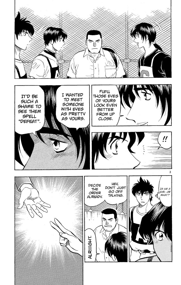 Major Chapter 201 page 3 - Chapter 201: Don't Get Surprised!