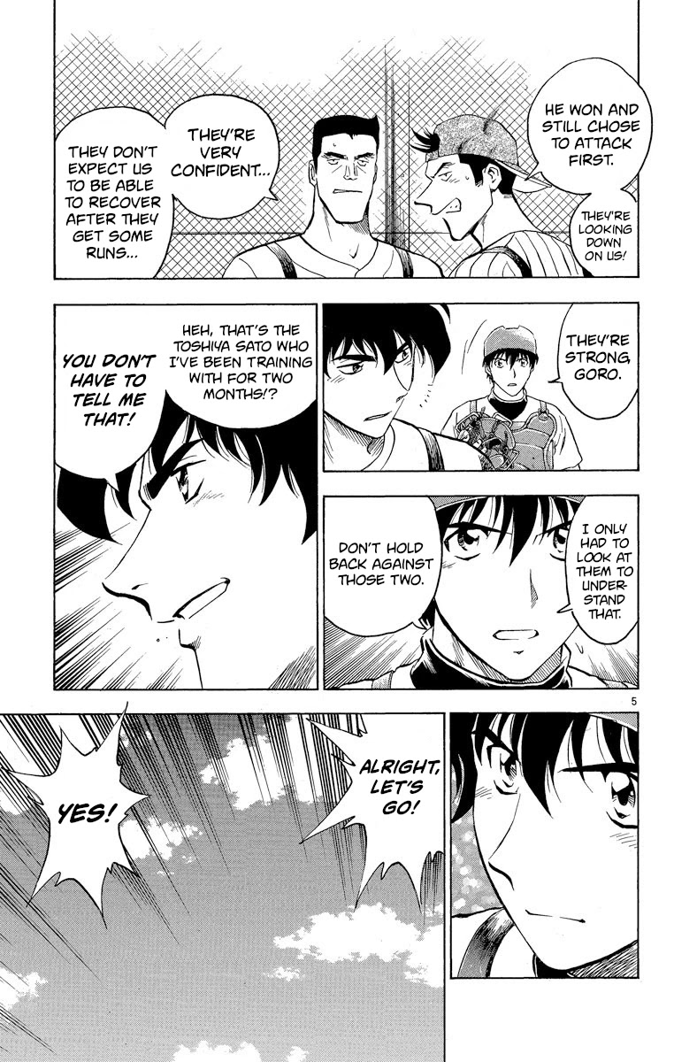 Major Chapter 201 page 5 - Chapter 201: Don't Get Surprised!