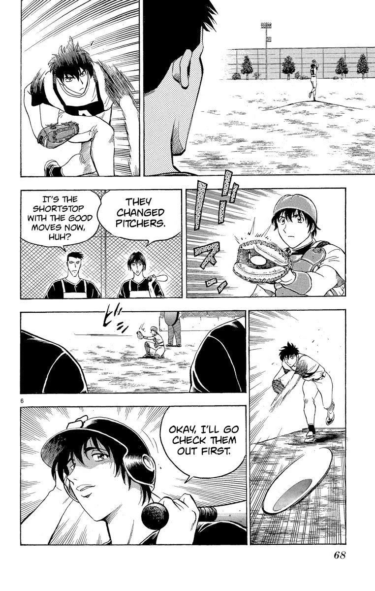Major Chapter 201 page 6 - Chapter 201: Don't Get Surprised!