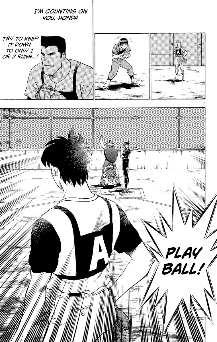 Major Chapter 201 page 7 - Chapter 201: Don't Get Surprised!