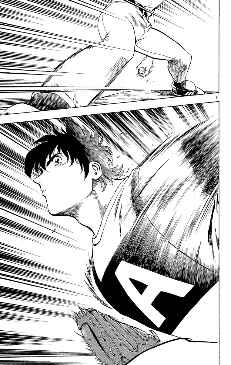 Major Chapter 201 page 9 - Chapter 201: Don't Get Surprised!
