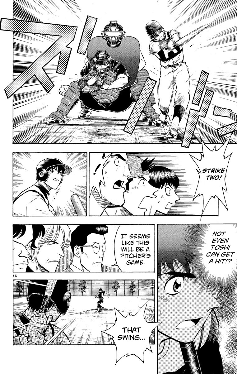 Major Chapter 202 page 16 - Chapter 202: Decided!