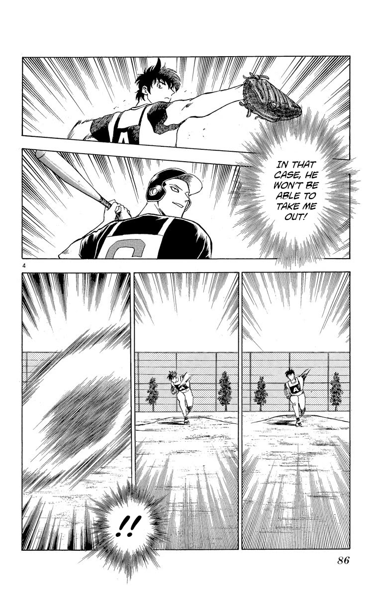 Major Chapter 202 page 4 - Chapter 202: Decided!