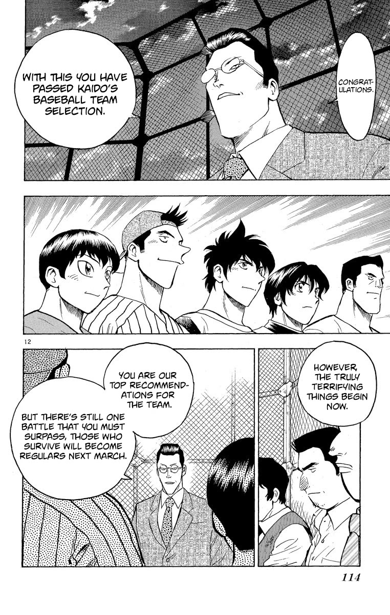 Major Chapter 203 page 11 - Chapter 203: Oh Man