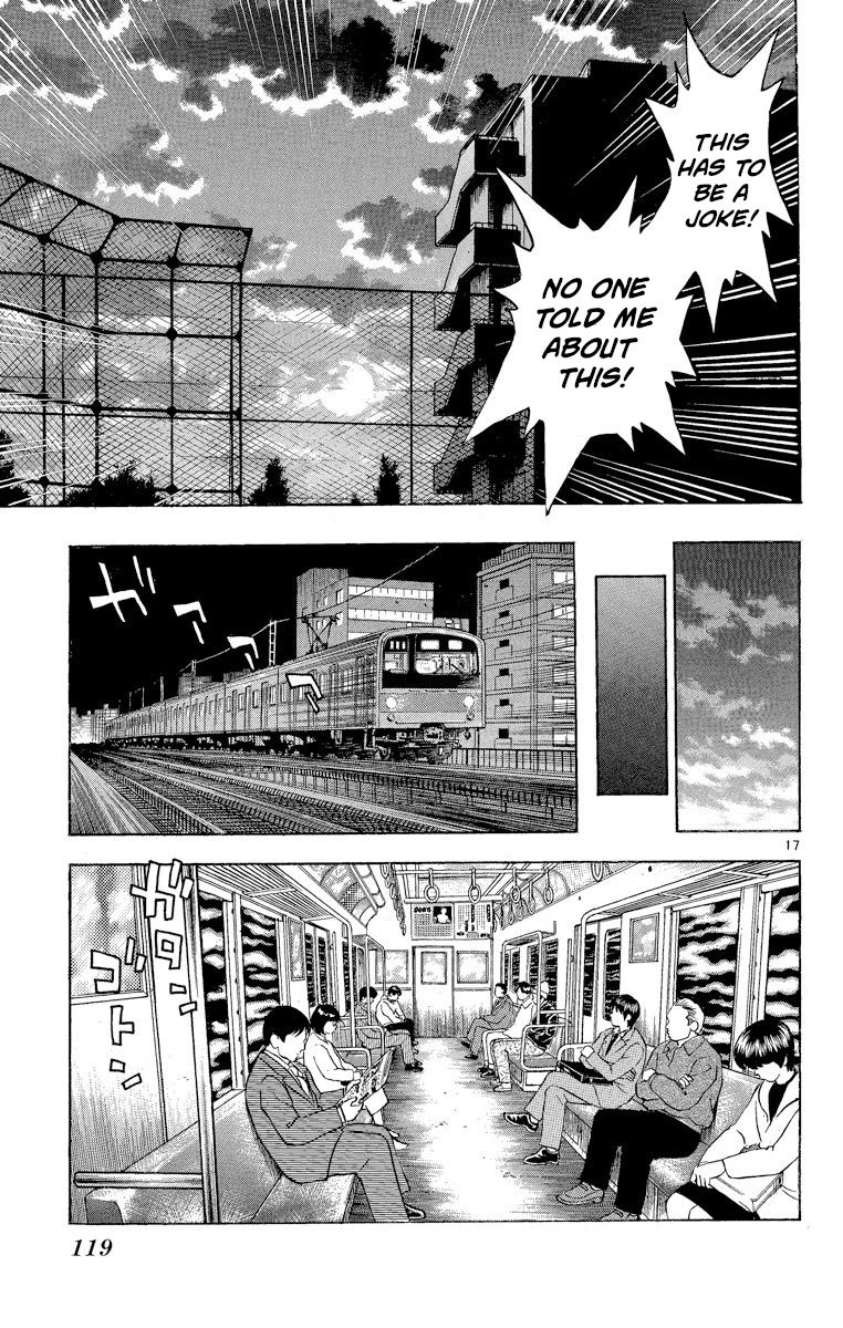 Major Chapter 203 page 15 - Chapter 203: Oh Man