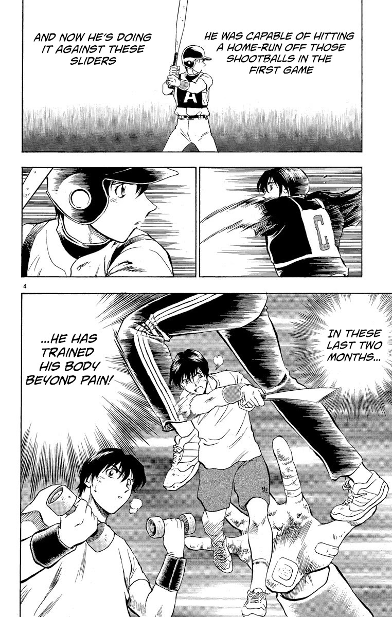 Major Chapter 203 page 4 - Chapter 203: Oh Man