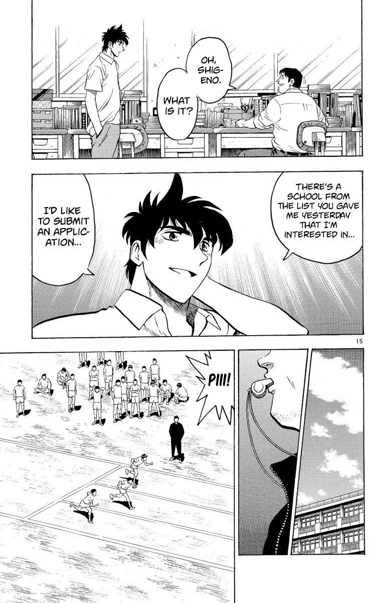 Major Chapter 204 page 15 - Chapter 204: And Now...