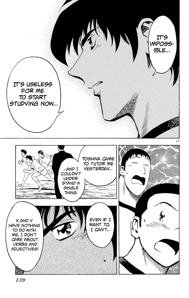 Major Chapter 204 page 17 - Chapter 204: And Now...