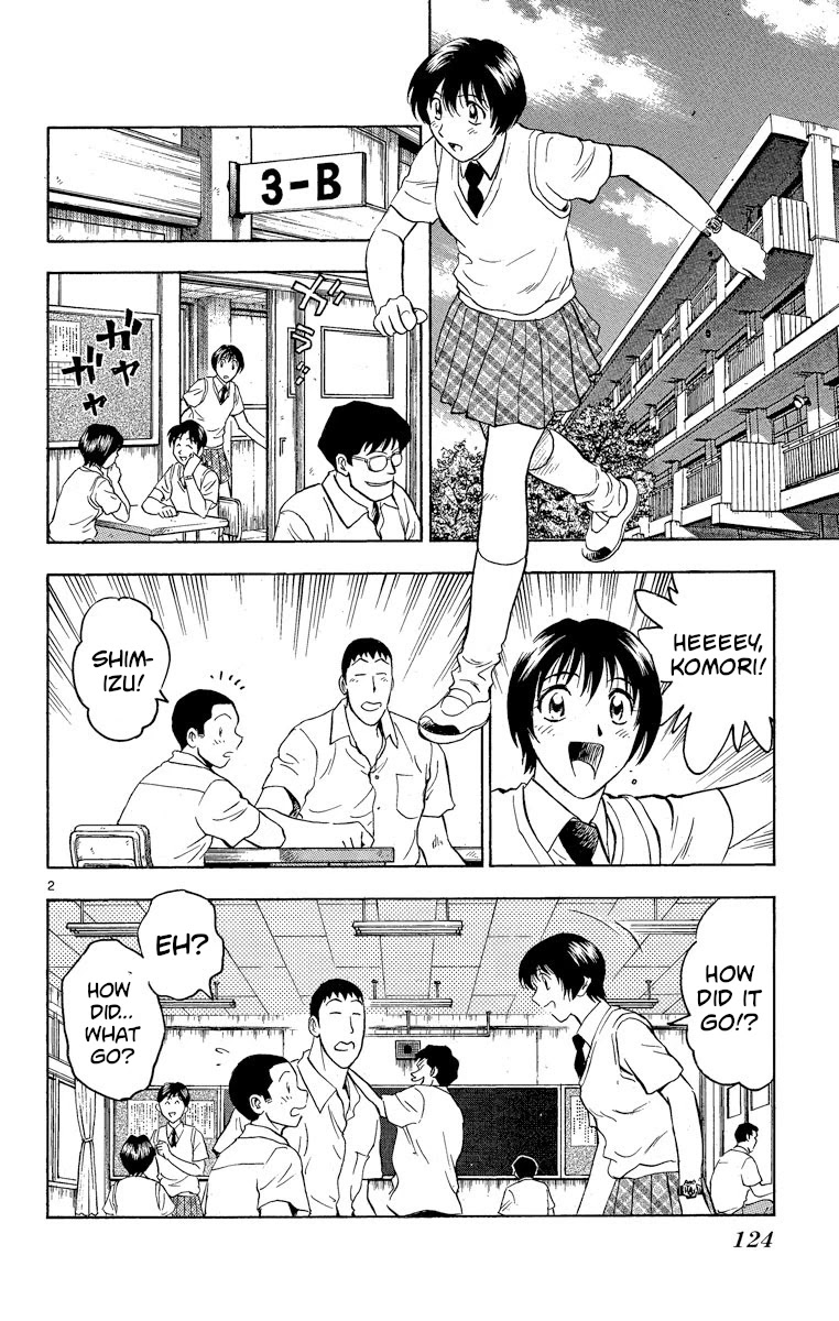 Major Chapter 204 page 2 - Chapter 204: And Now...