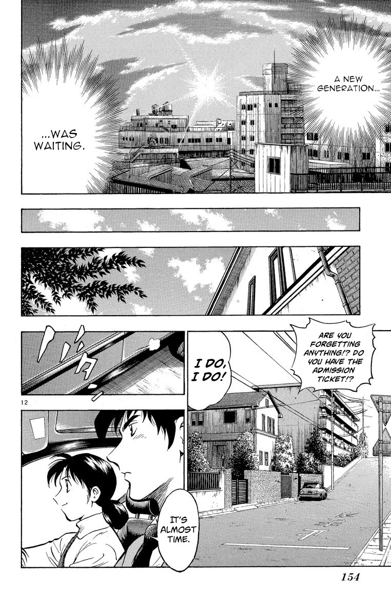 Major Chapter 205 page 12 - Chapter 205: If You Like It