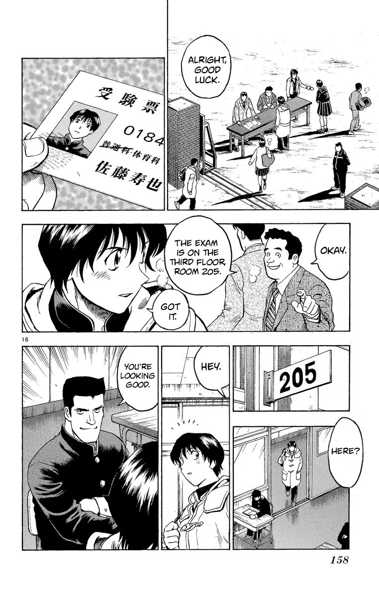 Major Chapter 205 page 16 - Chapter 205: If You Like It
