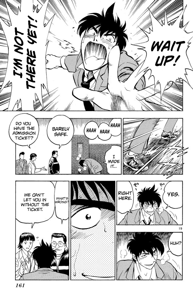 Major Chapter 205 page 19 - Chapter 205: If You Like It