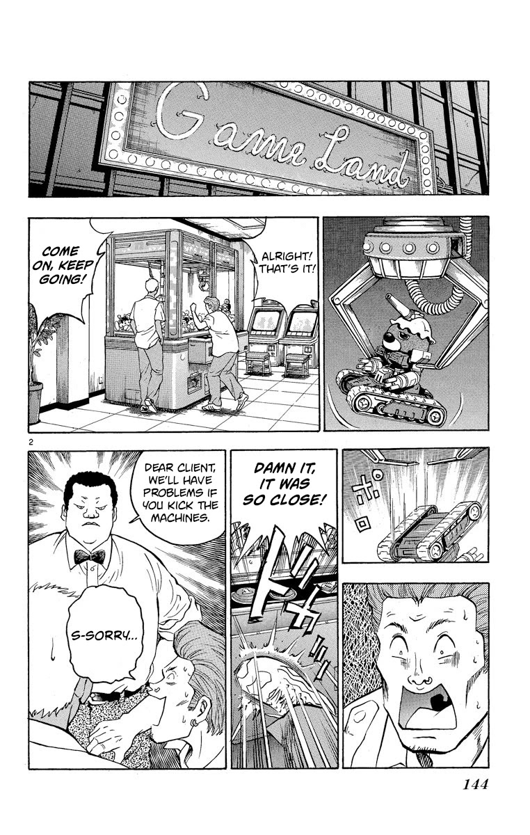 Major Chapter 205 page 2 - Chapter 205: If You Like It