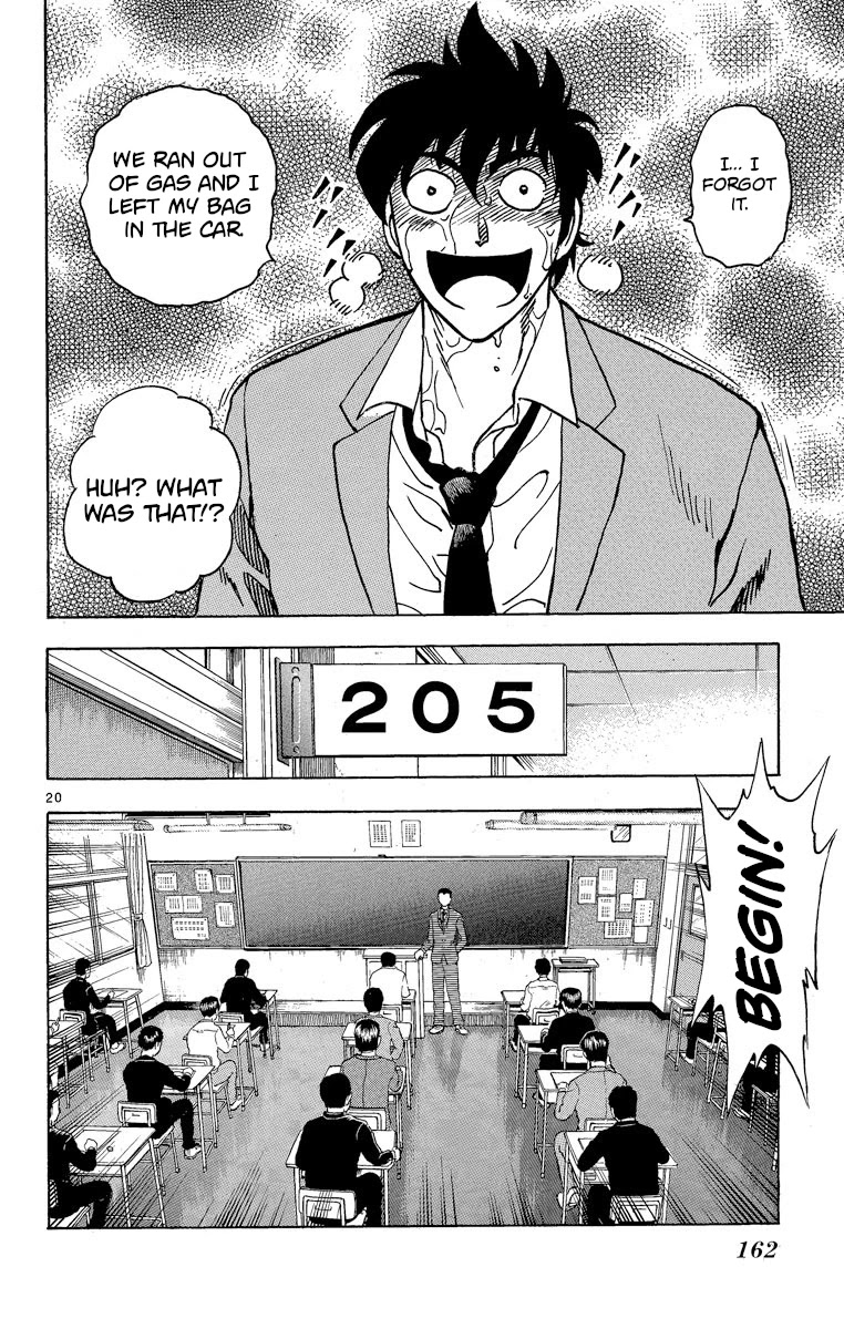 Major Chapter 205 page 20 - Chapter 205: If You Like It