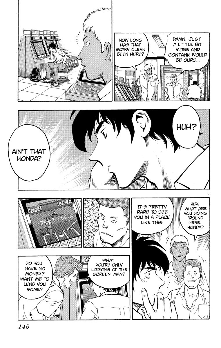 Major Chapter 205 page 3 - Chapter 205: If You Like It