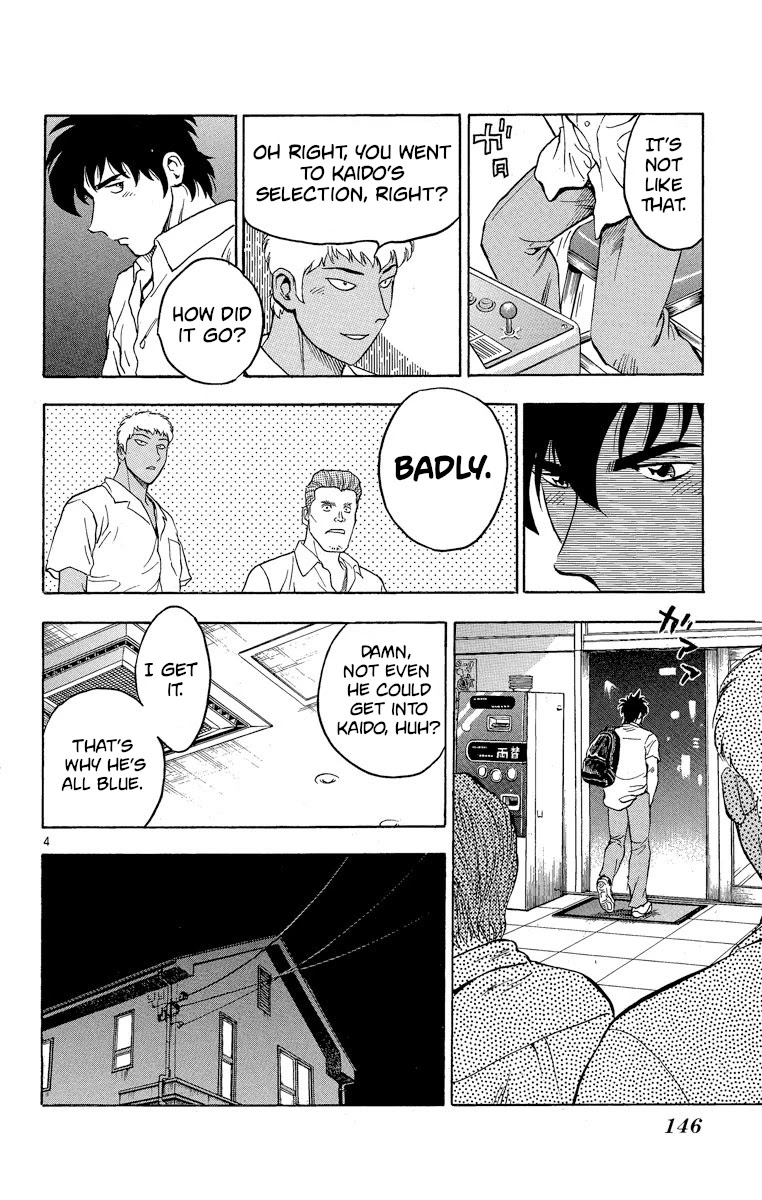 Major Chapter 205 page 4 - Chapter 205: If You Like It
