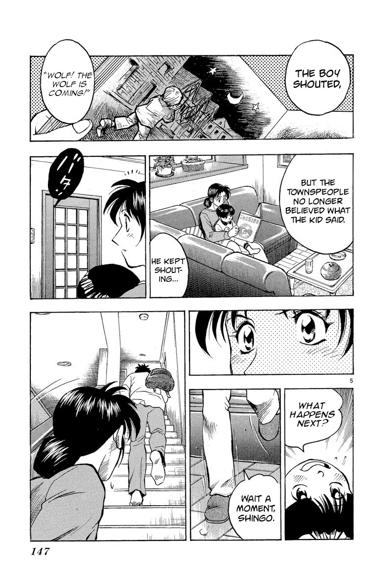 Major Chapter 205 page 5 - Chapter 205: If You Like It