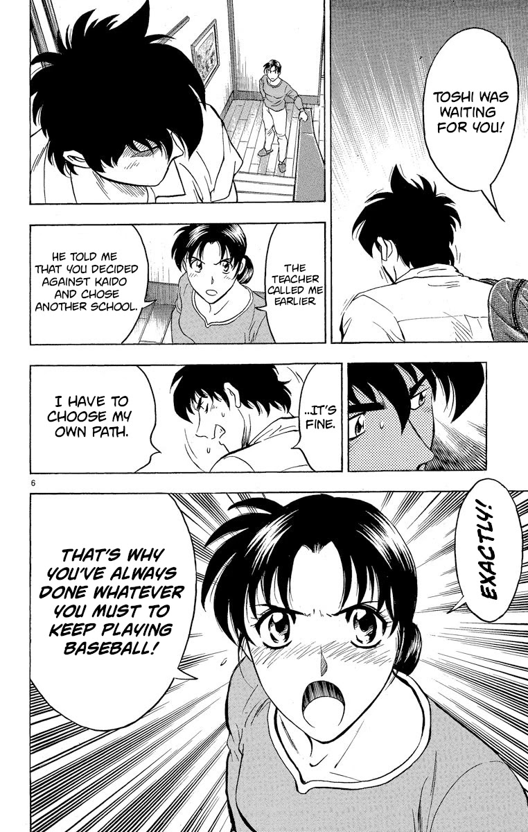 Major Chapter 205 page 6 - Chapter 205: If You Like It