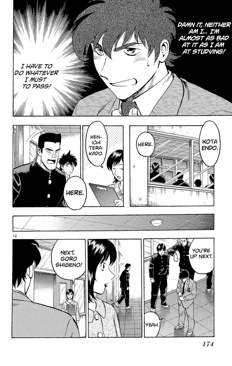 Major Chapter 206 page 12 - Chapter 206: This Might Be It