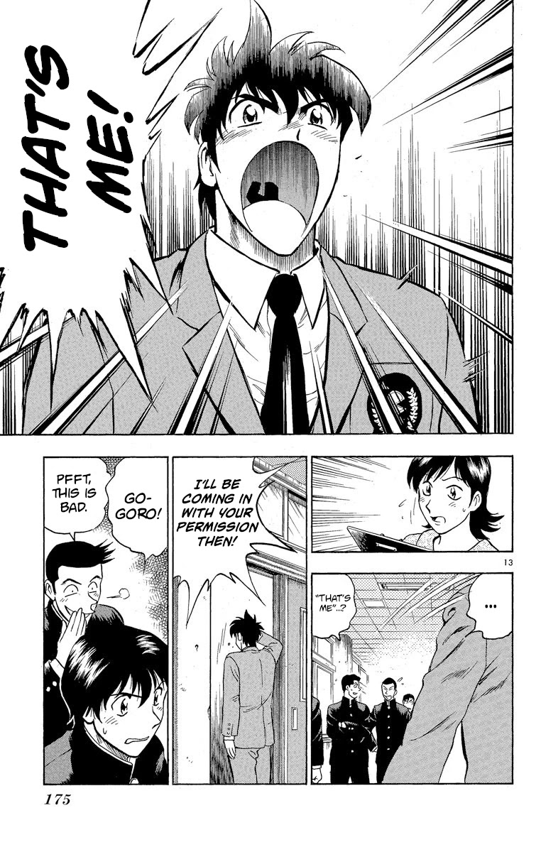 Major Chapter 206 page 13 - Chapter 206: This Might Be It