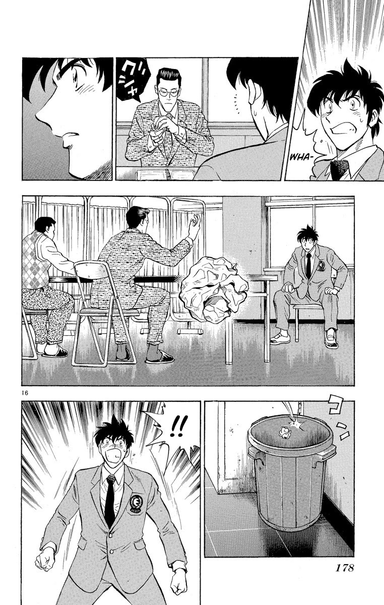 Major Chapter 206 page 16 - Chapter 206: This Might Be It