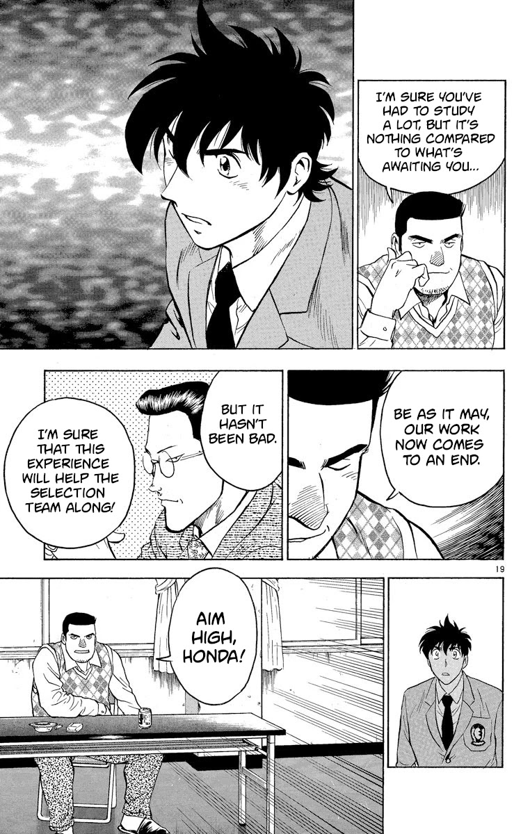 Major Chapter 206 page 19 - Chapter 206: This Might Be It