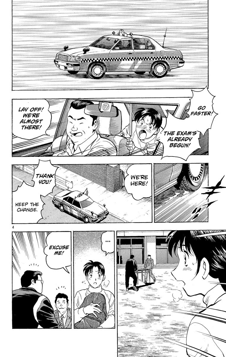 Major Chapter 206 page 4 - Chapter 206: This Might Be It
