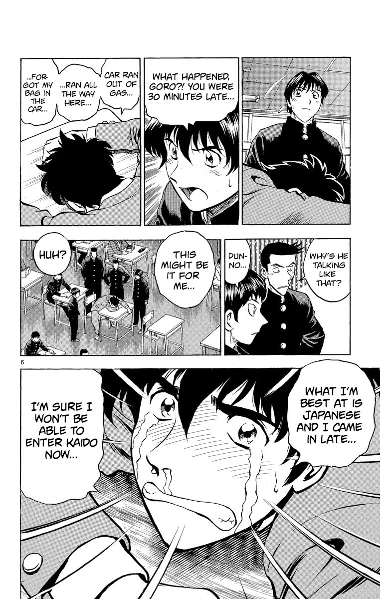 Major Chapter 206 page 6 - Chapter 206: This Might Be It