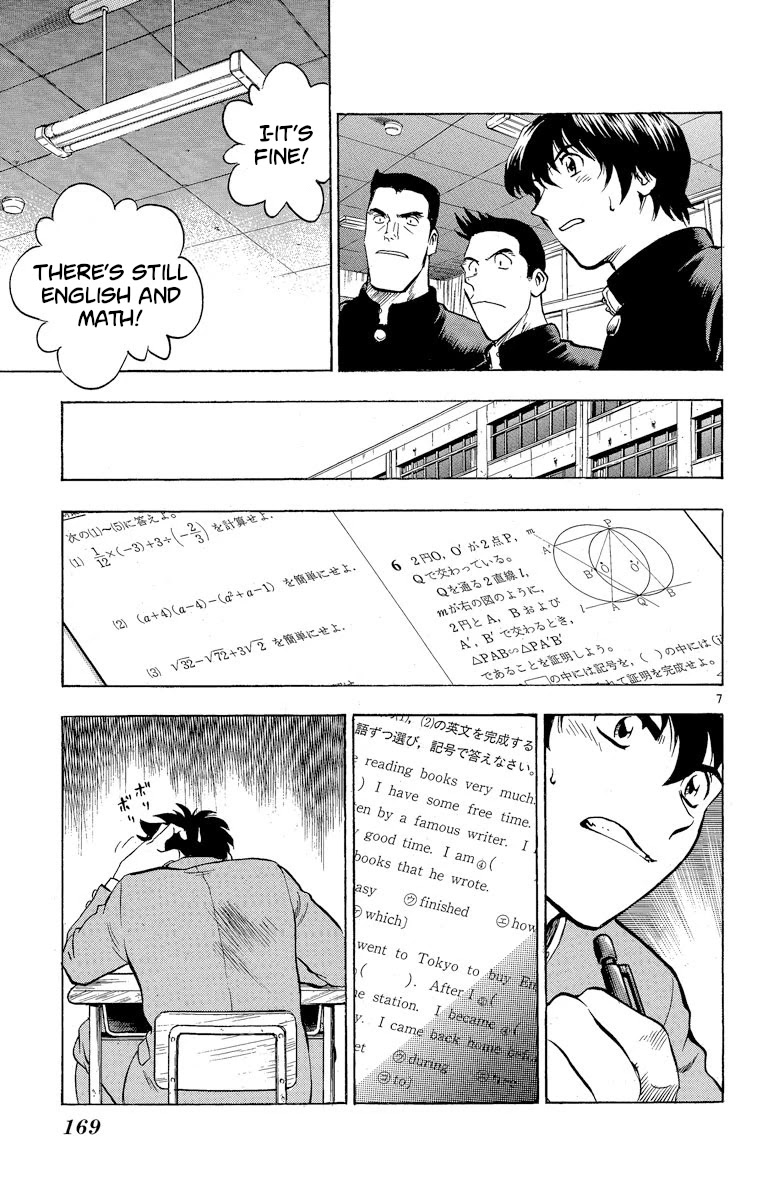 Major Chapter 206 page 7 - Chapter 206: This Might Be It