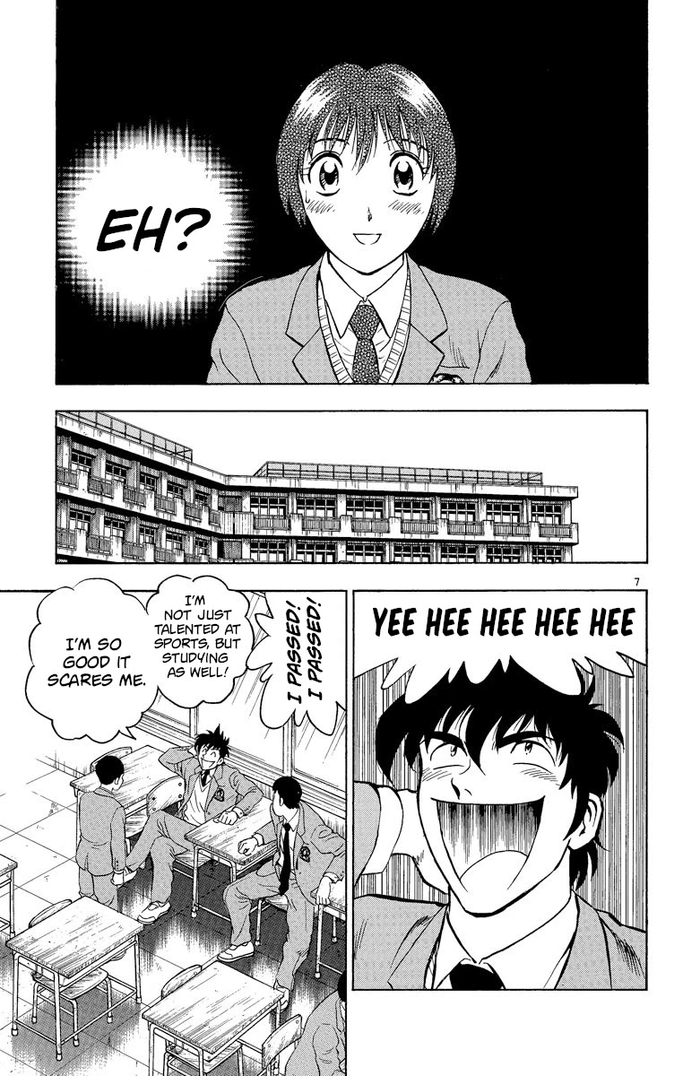 Major Chapter 207 page 10 - Chapter 207: Nothing To Do With You