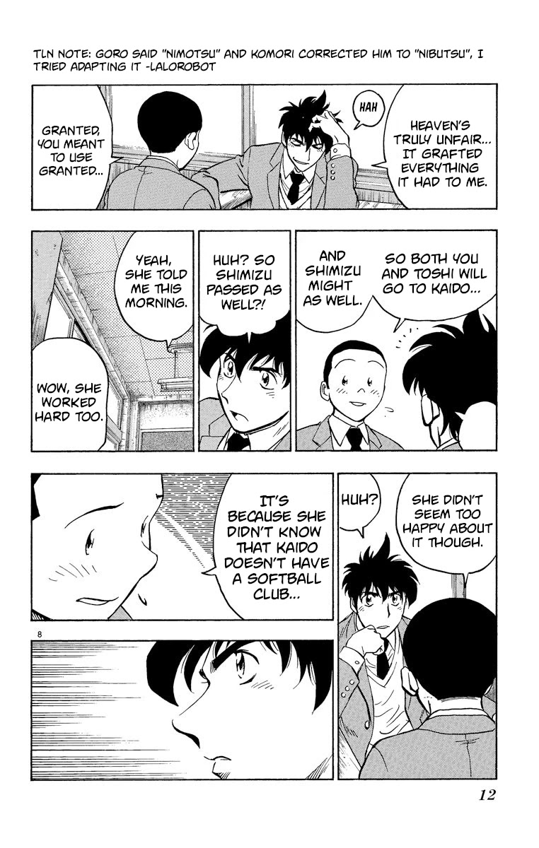Major Chapter 207 page 11 - Chapter 207: Nothing To Do With You