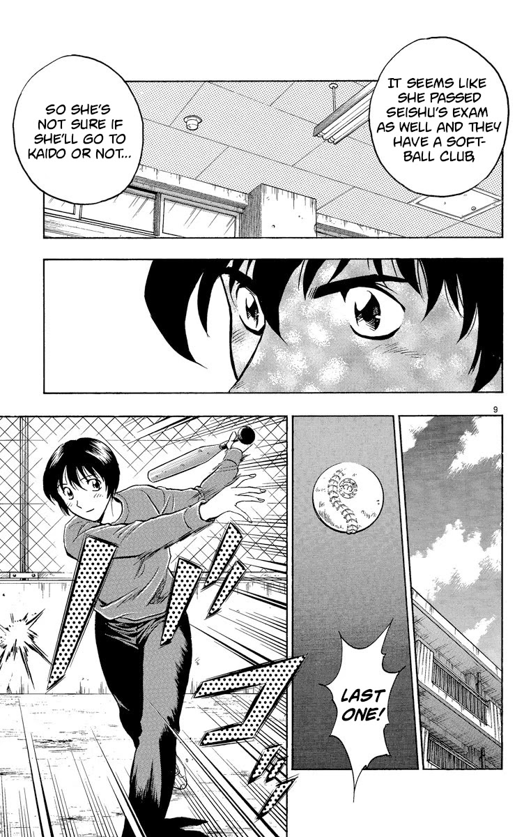 Major Chapter 207 page 12 - Chapter 207: Nothing To Do With You