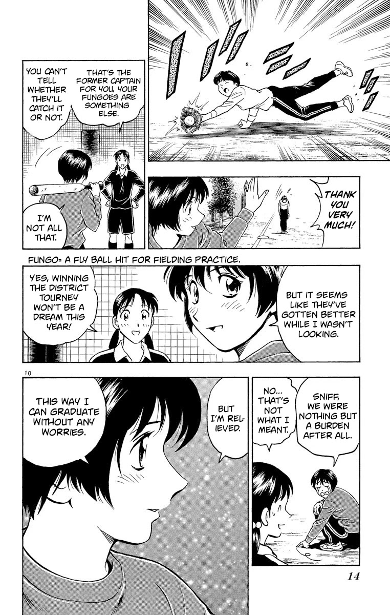 Major Chapter 207 page 13 - Chapter 207: Nothing To Do With You