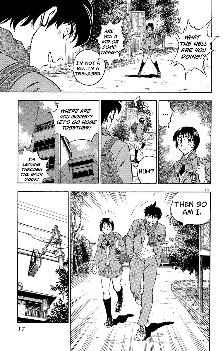 Major Chapter 207 page 16 - Chapter 207: Nothing To Do With You