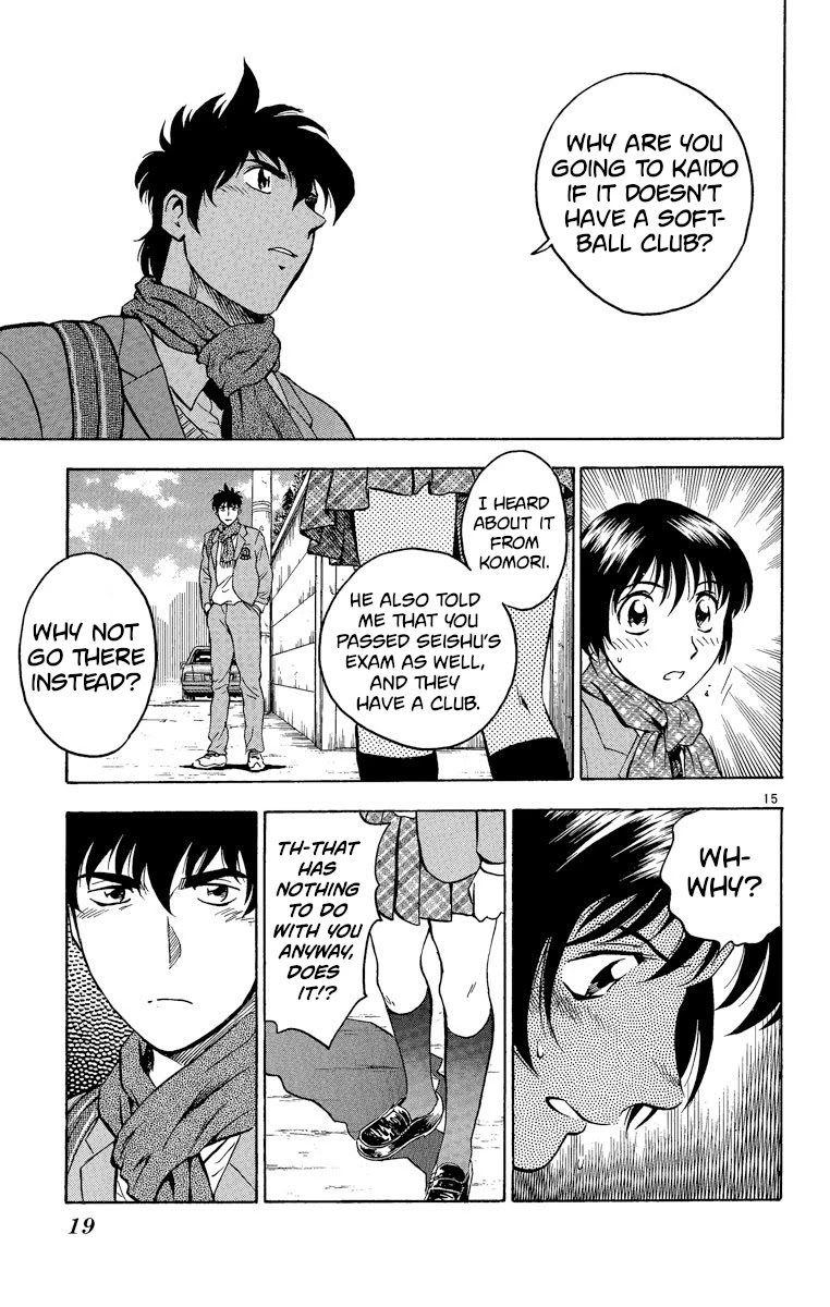Major Chapter 207 page 18 - Chapter 207: Nothing To Do With You