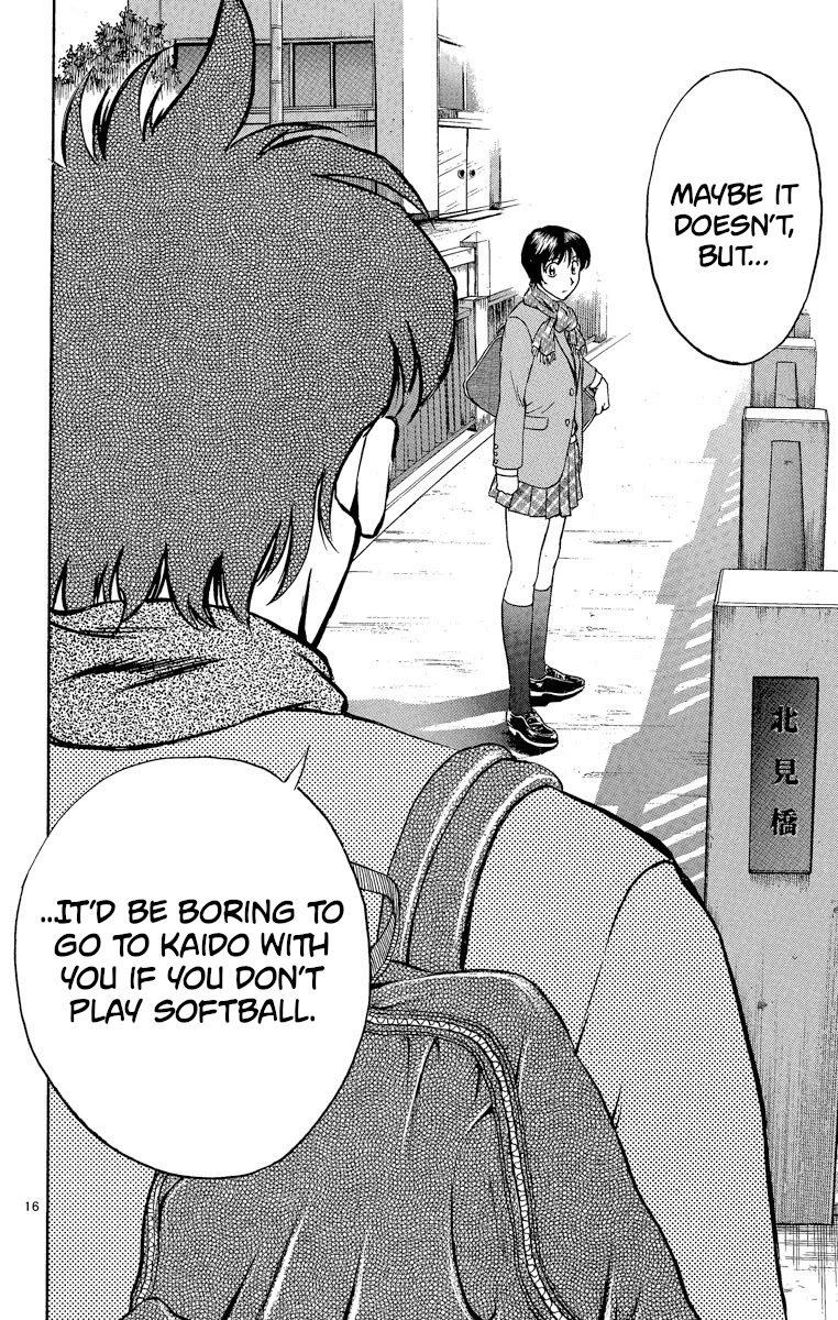 Major Chapter 207 page 19 - Chapter 207: Nothing To Do With You