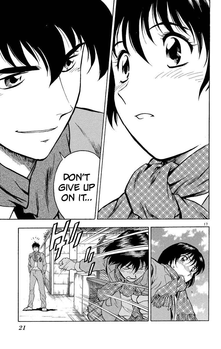 Major Chapter 207 page 20 - Chapter 207: Nothing To Do With You