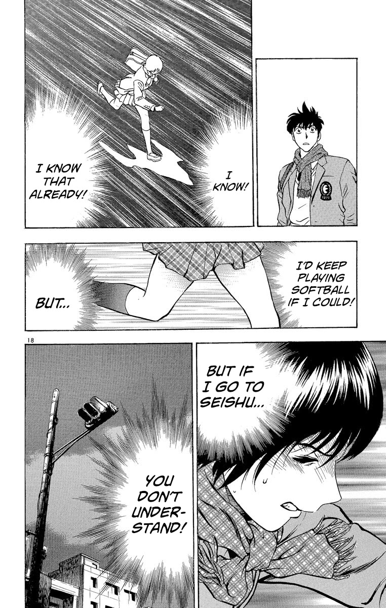 Major Chapter 207 page 21 - Chapter 207: Nothing To Do With You