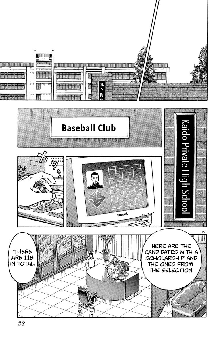 Major Chapter 207 page 22 - Chapter 207: Nothing To Do With You