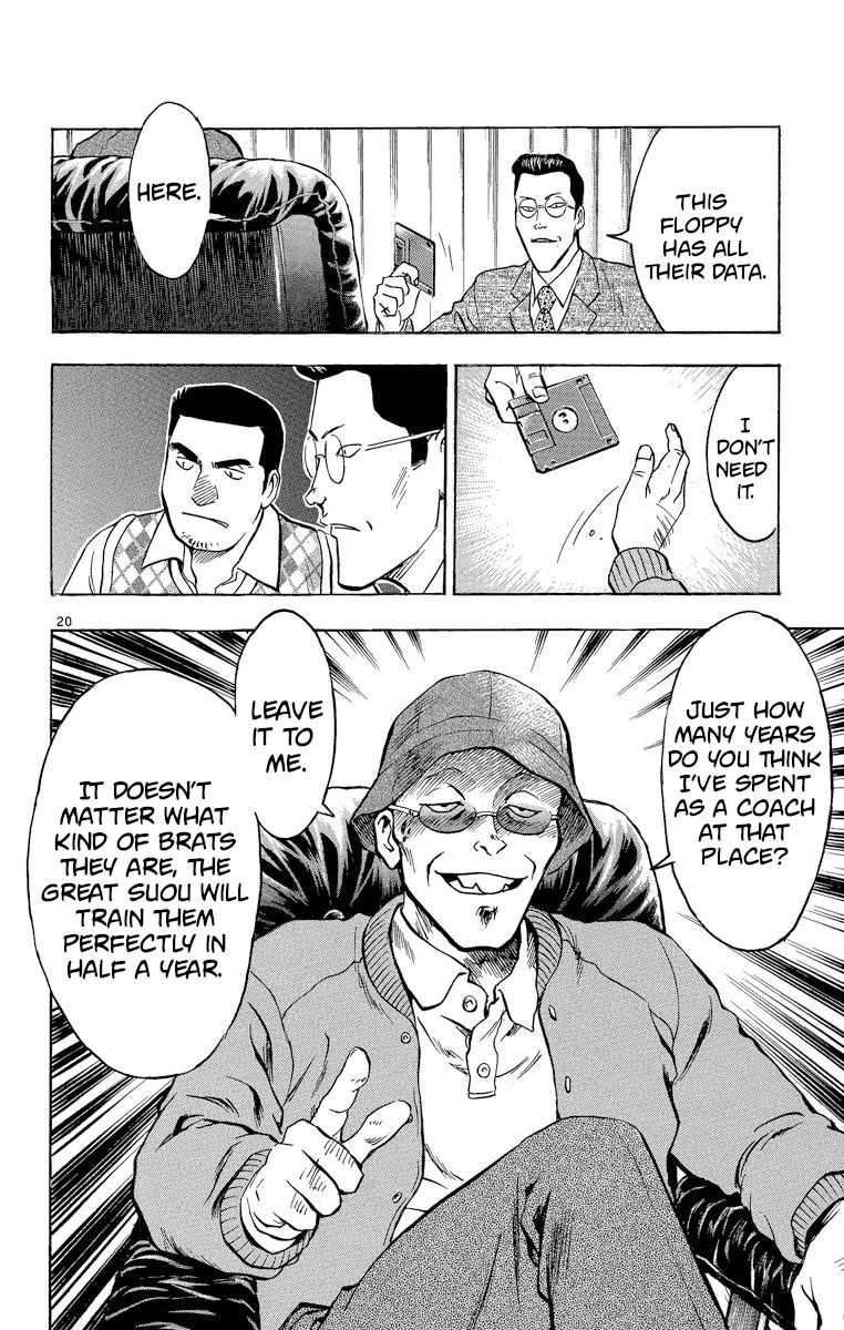 Major Chapter 207 page 23 - Chapter 207: Nothing To Do With You