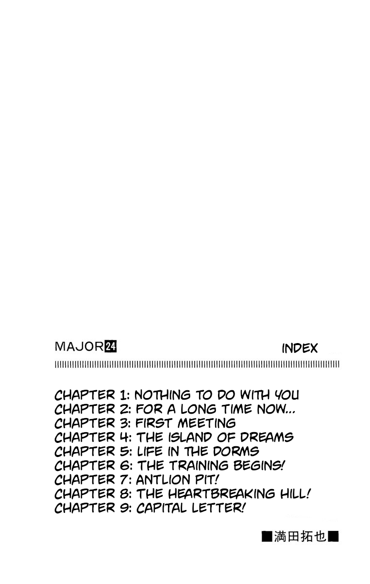 Major Chapter 207 page 3 - Chapter 207: Nothing To Do With You